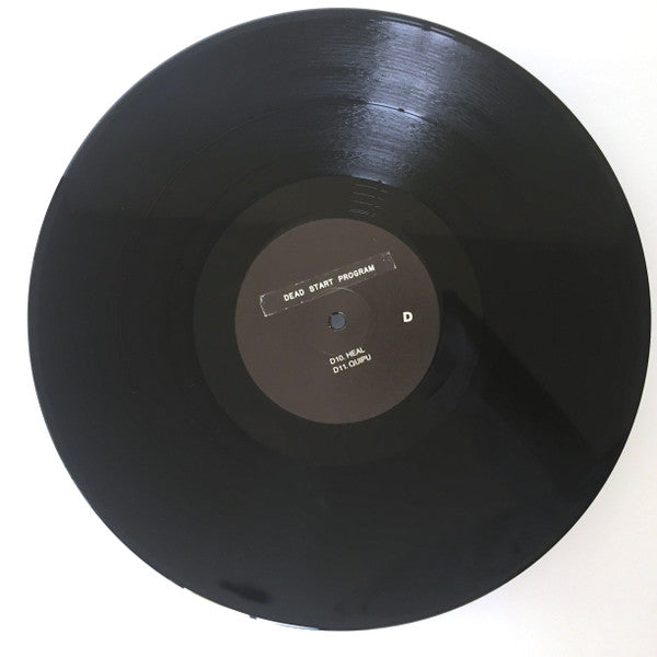 John Tejada - Dead Start Program