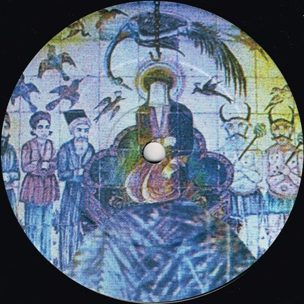 Gonno - The Noughties