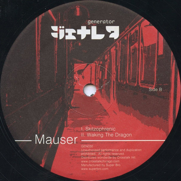 Mauser - Jack Orchestra