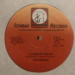 Lyn Roman – Don't Look Back