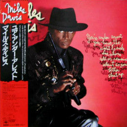 Miles Davis – You're Under Arrest