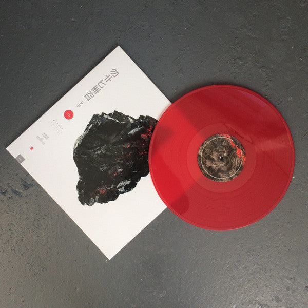 Michna* – Thousand Thursday