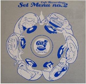 Various – Café Recordings Set Menu No.2