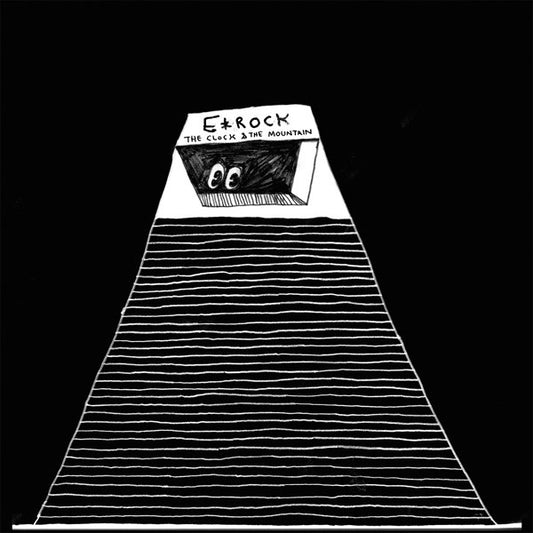 E Rock – The Clock & The Mountain