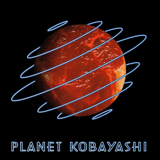 Various – Planet Kobayashi
