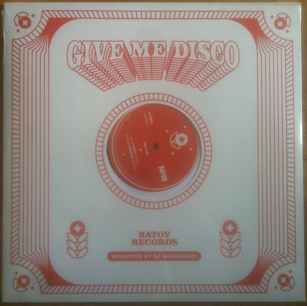 Jiri Jiri – Give Me Disco