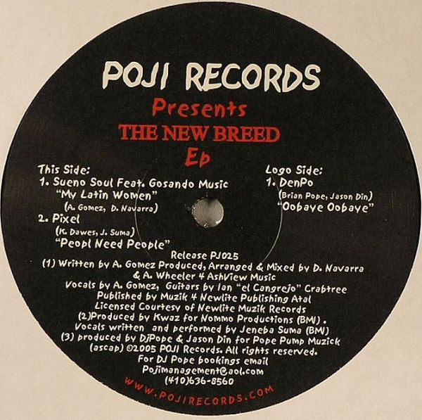 Various – The New Breed EP