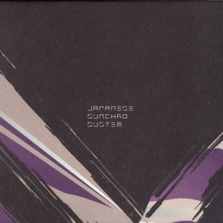 Japanese Synchro System - Check It, Spread It